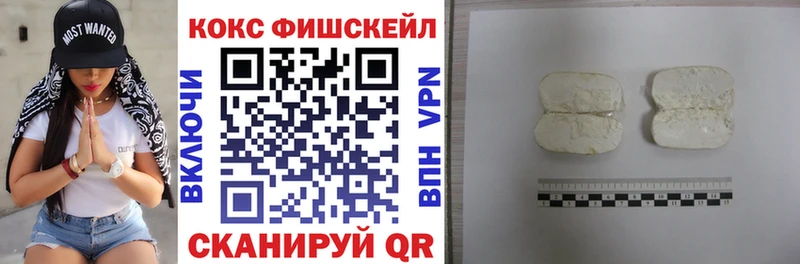 Кокаин Эквадор  Реж 