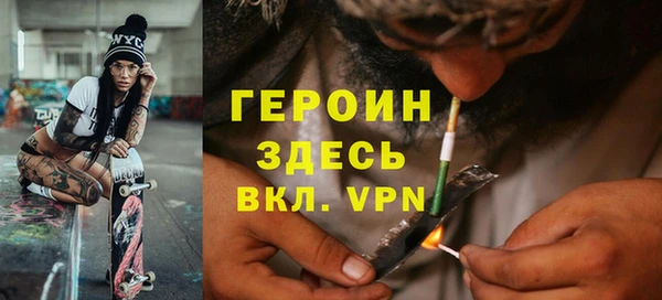 прущий лед Белоозёрский