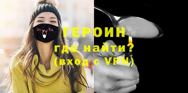 ПСИЛОЦИБИНОВЫЕ ГРИБЫ Беломорск