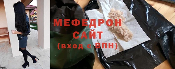 ПСИЛОЦИБИНОВЫЕ ГРИБЫ Беломорск