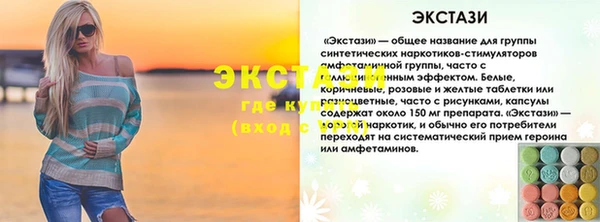 индика Белокуриха