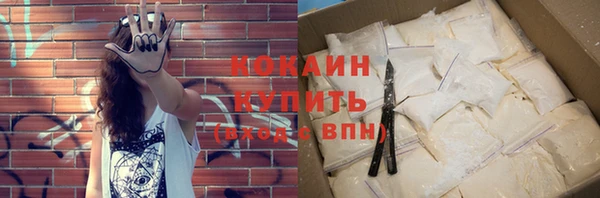 прущий лед Белоозёрский