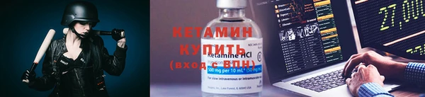 ПСИЛОЦИБИНОВЫЕ ГРИБЫ Беломорск