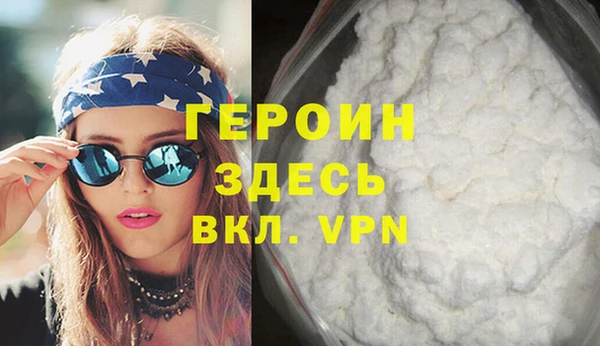 ПСИЛОЦИБИНОВЫЕ ГРИБЫ Беломорск