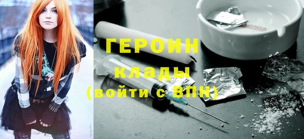 прущий лед Белоозёрский