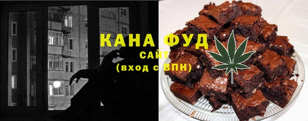 прущий лед Белоозёрский