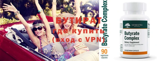 индика Белокуриха