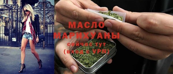 ПСИЛОЦИБИНОВЫЕ ГРИБЫ Беломорск