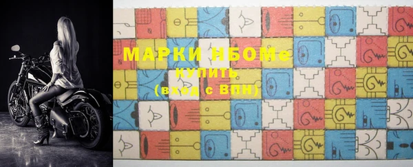 прущий лед Белоозёрский