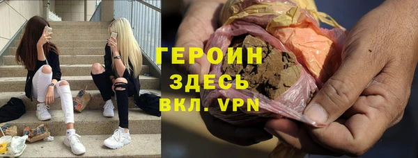 ПСИЛОЦИБИНОВЫЕ ГРИБЫ Беломорск