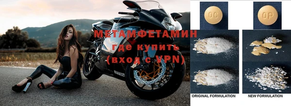 ПСИЛОЦИБИНОВЫЕ ГРИБЫ Беломорск
