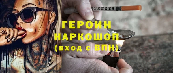 прущий лед Белоозёрский
