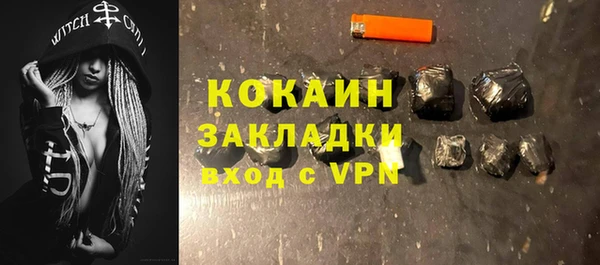 прущий лед Белоозёрский
