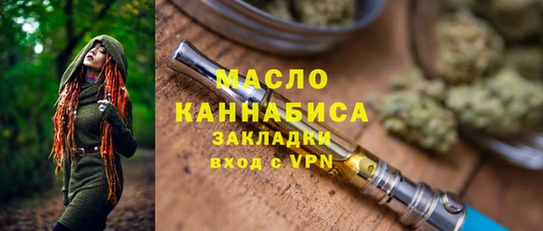 прущий лед Белоозёрский