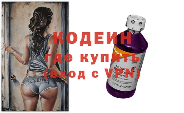 прущий лед Белоозёрский