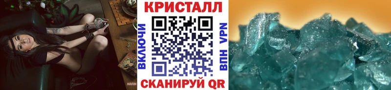 Первитин Декстрометамфетамин 99.9%  Реж 