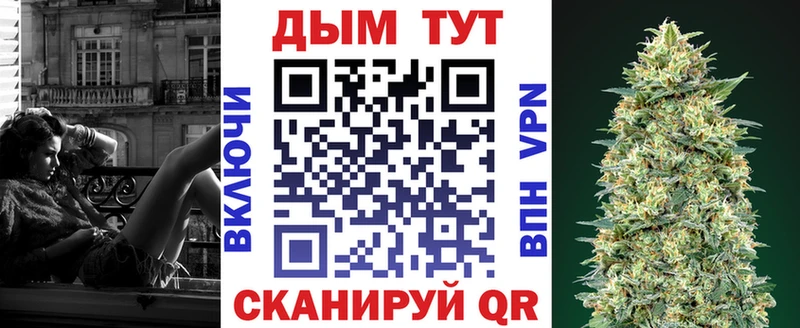 Марихуана марихуана Реж